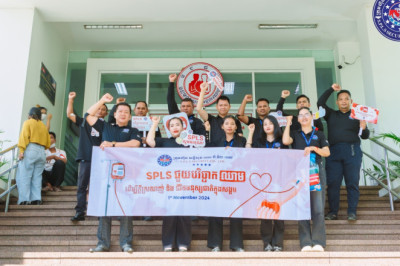 SPLS បង្ហាញកាយវិការសប្បុរស ចូលរួមបរិច្ចាគឈាមជួយសង្គម