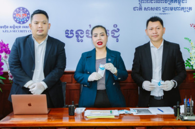 ក្រុមហ៊ុនសន្តិសុខឯកជន SPLS រឹតបន្តឹងការត្រួតពិនិត្យគុណភាព ដើម្បីផ្តល់សេវាសន្តិសុខល្អបំផុតដល់អតិថិជន