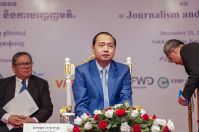 ឯកឧត្តម នេត្រ ភក្ត្រា រដ្ឋមន្ត្រីក្រសួងព័ត៌មាន អញ្ជើញ ចូលរួម វេទិកានិពន្ធនាយកសារព័ត៌មានកម្ពុជា (វ.ន.ស.ក.) លើកទី២១ ស្តីពី «វិជ្ជាជីវៈសារព័ត៌មាន និងការបញ្ចេញមតិ»