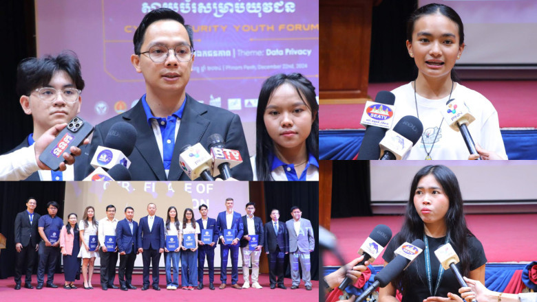 ក្រសួងប្រៃសណីយ៍ ផ្ដួចផ្ដើមធ្វើនូវគម្រោង “ខែនៃការយល់ដឹងអំពីសន្តិសុខសាយប័រ ដែលជាយុទ្ធនាការលើកកម្ពស់ និងបញ្ជ្រាបចំណេះដឹងអំពីទិន្នន័យឯកជនភាព និងសុវត្ថិភាពសន្តិសុខសាយប័រ