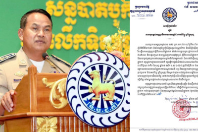 ប៉ូលិស នឹងដកហូតបណ្ណបើកបរយានយន្តគ្រប់ប្រភេទដែលអស់ពិន្ទុ ឬពិន្ទុសូន្យ ចាប់ពីថ្ងៃទី០១ ខែមករា ឆ្នាំ២០២៥តទៅ
