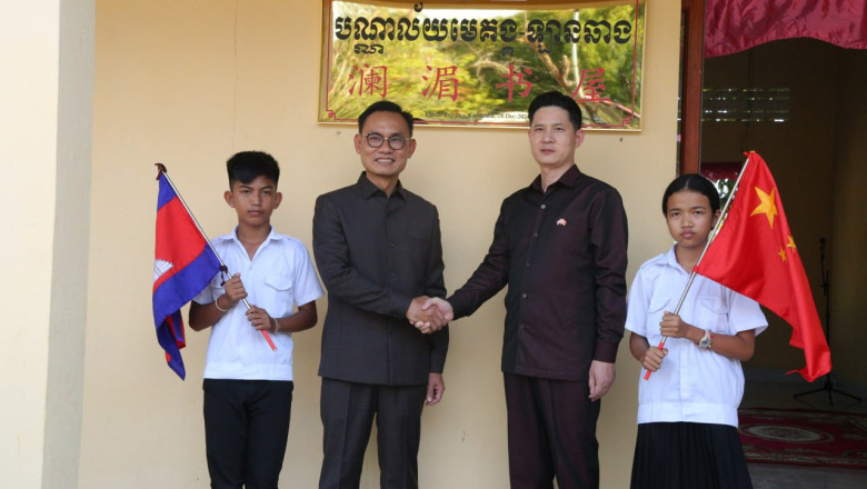 បណ្ណាល័យមេគង្គ-ឡានឆាងជាអំណោយរបស់មិត្តចិនស្ថិតនៅក្នុងភូមិព្រៃទទឹង ឃុំខ្ពប ស្រុកស្អាង ខេត្តកណ្តាលបើកដំណើរការជាផ្លូវការហើយ