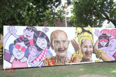 «សាទរកម្ពុជា» នៅថ្ងៃទី៣១ ធ្នូ សម្តេចធិបតី ហ៊ុន ម៉ាណែត អំពាវនាវឱ្យចូលរួមទស្សនាផ្ទាំងទស្សនីយភាពជាច្រើន នៅមុខសួនព្រះបរមរាជវាំង