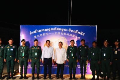 លោក ប៉ុក បូរក្ស ៖ ដំណើរភាពយន្តចល័តកម្ពុជា-ចិនលើកទី៨ គឺជាជោគជ័យមួយទៀត លើការផ្លាស់ប្តូរវប្បធម៌នៃប្រទេសទាំងពីរ