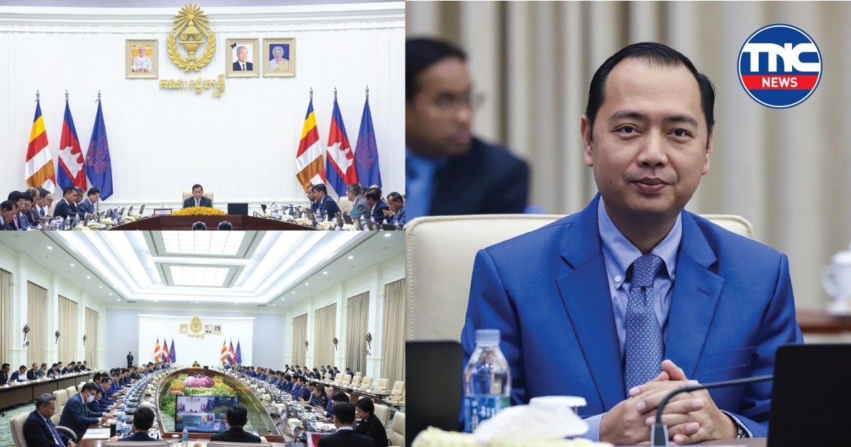 រដ្ឋមន្ត្រីក្រសួងព័ត៌មាន ចូលរួមកិច្ចប្រជុំពេញអង្គគណៈរដ្ឋមន្ត្រី ពិភាក្សាលើរបៀបវារៈសំខាន់ៗ