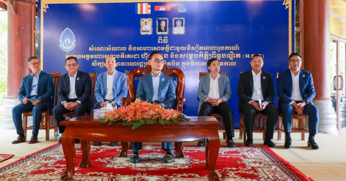 «និស្សិតអ.ម.ត ចិន កំពុងសាងស្ពានអប់រំពង្រីកដៃគូអភិវឌ្ឍ និងកិច្ចសហការវប្បធម៌ក្នុងរង្វង់សហគមន៍អន្តរជាតិ»