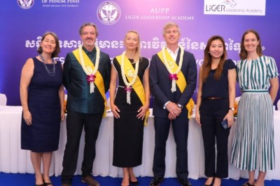 សាលា AUPP Liger Leadership កម្មវិធីសិក្សាផ្តោតលើសហគ្រិនភាព និងភាពជាអ្នកដឹកនាំ