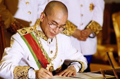 ព្រះមហាក្សត្រ ចេញព្រះរាជក្រឹត្យប្រោសព្រះរាជទានគ្រឿងឥស្សរិយយស ដល់ថ្នាក់ដឹកនាំ ទីប្រឹក្សា គ្រូបង្វឹក កីឡាករ និងការិនីនៃសហព័ន្ធកីឡាតេក្វាន់ដូ អាយធីអែហ្វ កម្ពុជាចំនួន​៣៣នាក់