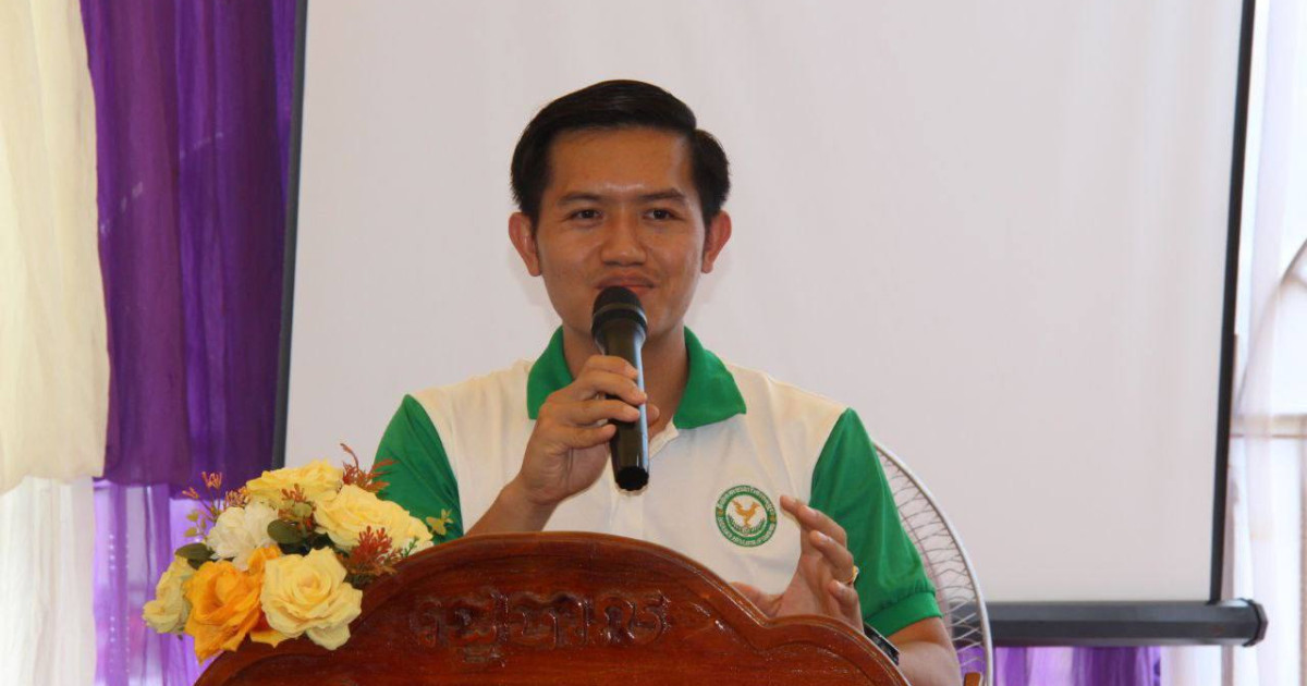និយ័តករធានារ៉ាប់រងកម្ពុជា បើកសិក្ខាសាលាផ្សព្វផ្សាយអំពី “ផលិតផលធានារ៉ាប់រងខ្នាតតូច”នៅខេត្តកំពង់ឆ្នាំង