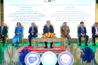 វិស័យធានារ៉ាប់រងផ្តល់សំណងជូនអតិថិជន $៩១ លាន នៅឆ្នាំ ២០២៤
