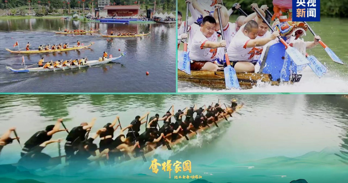 កម្មវិធីពិសេសនៃពិធីបុណ្យសែននំចាំងឆ្នាំ ២០២៥ របស់អគ្គស្ថានីយវិទ្យុនិងទូរទស្សន៍មជ្ឈឹមចិននឹងចាក់ផ្សាយនៅយប់នេះ