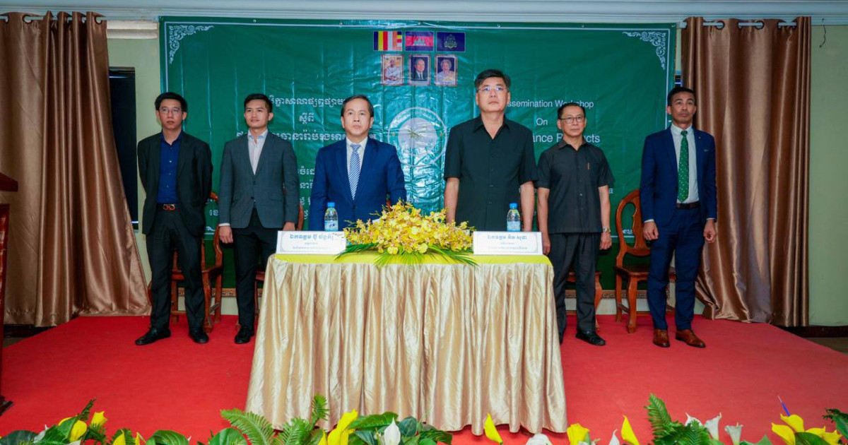 និយ័តករធានារ៉ាប់រងកម្ពុជា ផ្សព្វផ្សាយ និងបញ្ជា្របចំណេះដឹង អំពីអត្ថប្រយោជន៍ ការទិញធានារ៉ាប់រងអាយុជីវិត នៅខេត្តពោធិ៍សាត់