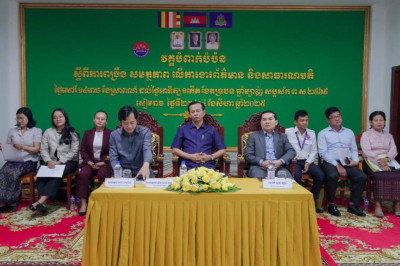 មន្ត្រីជាន់ខ្ពស់ក្រសួងព័ត៌មានជំរុញដល់មន្ត្រីឯកទេសគ្រប់គ្រងទប់ស្កាត់ និងបន្សាបព័ត៌មានមិនពិតក្នុង
