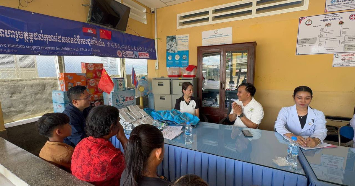 សង្គមស៊ីវិលកម្ពុជា-ចិន រួមគ្នាជួយលើកកម្ពស់សុខភាពជូនដល់កុមារកម្ពុជា