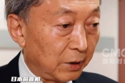 លោក Yukio Hatoyama ធ្វើដំណើរទៅកាន់ប្រទេសចិនដើម្បីសុំខមាទោស