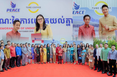 PEACE Petroleum និង Tube Coffee ចុះអនុស្សរណៈយោគយល់គ្នា ដើម្បីពង្រឹងកិច្ចសហប្រតិបត្តិការយុទ្ធសាស្ត្រ