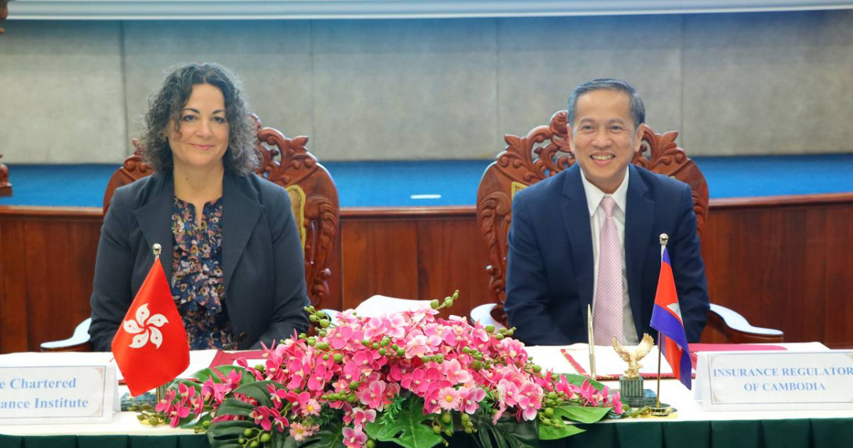 និយ័តករធានារ៉ាប់រងកម្ពុជា ចាប់ដៃគូជាមួយវិទ្យាស្ថានលំដាប់អន្តរជាតិ CII ដើម្បីបណ្តុះបណ្តាល និងអភិវឌ្ឍន៍ធនធានមនុស្សក្នុងវិស័យធានារ៉ាប់រងនៅកម្ពុជា