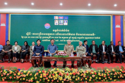 ឯកឧត្តមបណ្ឌិត ឆាយសុផល ៖ ប្រទេសកម្ពុជាប្រឈម នឹងព័ត៌មានក្លែងក្លាយ បង្កើតដោយជនជាតិខ្មែរ ដែលមិនមែនជាសម្ព័ន្ធមិត្តរបស់រាជរដ្ឋភិបាល និងបង្កើតឡើងដោយប្រទេសជិតខាង