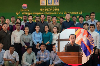 ឯកឧត្តមបណ្ឌិត ឆាយ សុផលជំរុញដល់អ្នកសារព័ត៌មានត្រូវពង្រឹងសមត្ថភាពជាប្រចាំតាមរយៈការអាន ស្រាវជ្រាវ និងស្ដាប់ឱ្យបានច្រើន