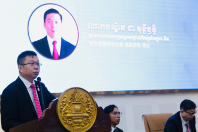 បណ្ឌិត ជា មុនីឫទ្ធិ ៖ សុខដុមនីយកម្មរួមគ្នាមាគ៌ាសកលនៃវឌ្ឍនភាពនិងទំនើបកម្មសង្គម