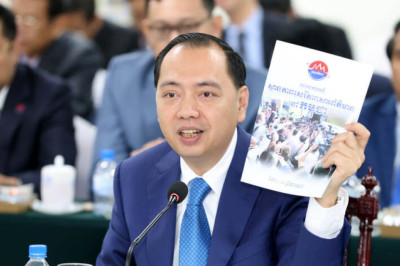 ឯកឧត្តម នេត្រ ភក្ត្រា អញ្ជើញជួបប្រជុំជាមួយគណៈកម្មការទី៥ នៃរដ្ឋសភា ដើម្បីពិភាក្សាអំពី វឌ្ឍនភាពការអនុវត្តច្បាប់ និងគោលនយោបាយវិស័យសារព័ត៌មានរបស់រាជរដ្ឋាភិបាល នីតិកាលទី៧ នៃរដ្ឋសភា