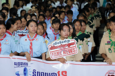អ្នកនាំពាក្យក្រសួងព័ត៌មាន៖ យុទ្ធនាការ 